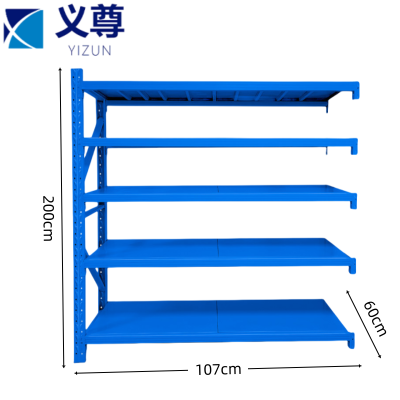义尊 仓储货架副架 LYSH6 组