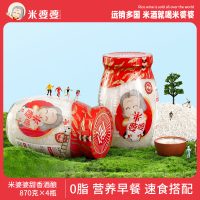 米婆婆醪糟甜酒酿米酒870g湖北特产米酒瓶装