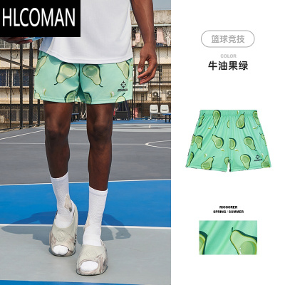HLCOMAN短裤男夏季2025透气速干水果印花健身训练跑步美式篮球四分裤