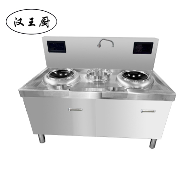 汉王厨电磁双头单尾炒炉1500*850*800
