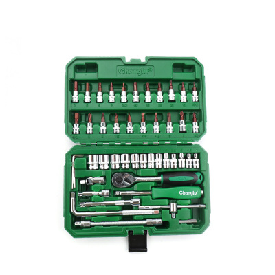 长鹿工具 46件6.3mm系列微型套筒组套 1套