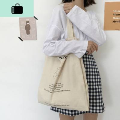 唐糖包袋/森女系单肩大容量帆布袋 文艺学生单肩包百搭单肩手提包NEW LAKE女士单肩包