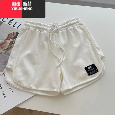 YIBUSHENGins火休闲运动短裤女季薄款宽松显瘦外穿热裤阔腿居家睡裤子
