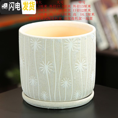 三维工匠欧式花盆陶瓷大号特大号客厅直筒简约绿萝盆创意多肉花盆 BG103单个 大花盆容器