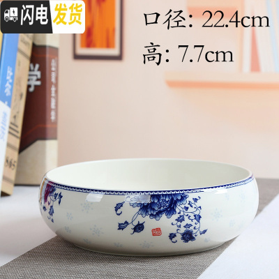 三维工匠水仙花盆无孔铜钱花盆白色碗莲盆睡莲水培花盆多肉拼盘花盆陶瓷 水养富贵牡丹口径23 18-19CM花盆容器