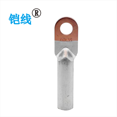 铠线 铜铝接线端子DTL-35/个