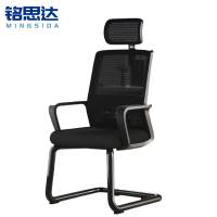 铭思达弓形椅带头枕把