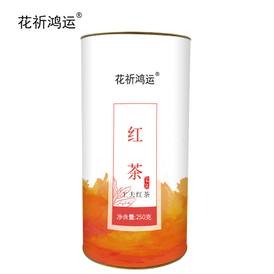 花祈鸿运红茶工夫红茶250克桶