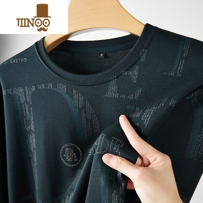 YANXU胖子圆领长袖T恤休闲打底衫加肥加大码男士潮流印花宽松套头卫衣