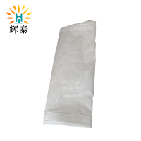 辉泰 集装袋 110*110*130cm 个