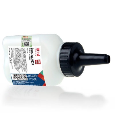 天威(PRINT-RITE)惠普1136适用 388a碳粉适用惠普1106 P1108P1106 M1136 M128f