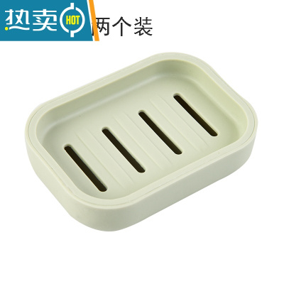 敬平迷你肥皂盒双层沥水香皂盒简约浴室卫生间皂盒皂托手工皂头置物盒 北欧绿 两个装