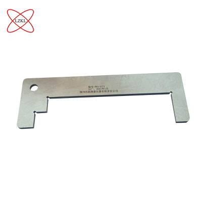 LZKL 弹簧自由检测量规KL-D-2016341-02件