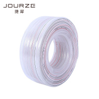 捷犀 软管 16*2mm*20m卷