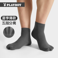 花花公子五指袜男士秋冬新品透气棉袜中筒时尚舒适运动休闲分趾潮袜子