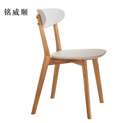 铭威顺餐椅简约现代休闲书桌椅餐桌凳子橡木靠背椅北欧白色椭圆形座面