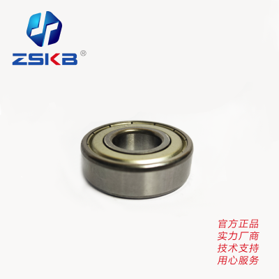ZSKB 带防尘盖的深沟球轴承 6210-2Z/P6
