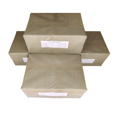 宣皇 八方惠友A4一体机专用速印纸80g 4000张/包打印纸办公用品白纸草稿纸八方惠友A4 4000张/包