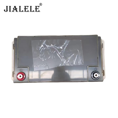 JIALELE 阀控式胶体蓄电池 12V 65AH 块