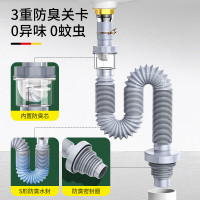 OIMG 塑料面盆洗手盆下水管 浴室柜洗漱台面池排水管带 φ45xL800mm 单位:套
