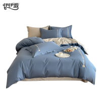 伊伊爱 伯格高精密纯棉四件套