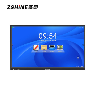 泽显75英寸会议平板i5双系统 4K超高清交互式电子白板 智能触摸一体机 智慧显示屏投屏大屏 ZX-CM750