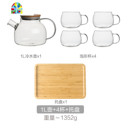 日式冷水壶耐热高温防爆大容量玻璃花泡茶壶水杯子家用凉水壶套装 FENGHOU 竹托盘x1