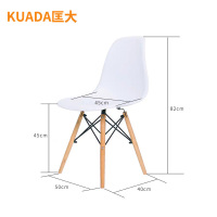 匡大办公家具 简约办公椅电脑椅会议椅员工椅子KDT015