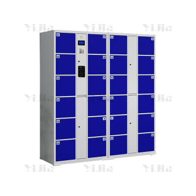 翌嘉YJ4082602电子存包柜智能寄存柜密码柜子储物柜 24门自编码