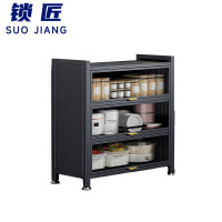 锁 匠简约餐边柜