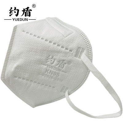 约盾 KN95无阀折叠防尘防护口罩单独包装 YD8507/只
