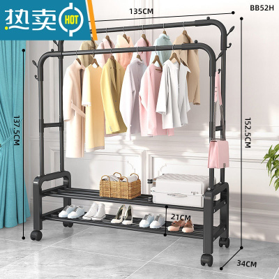 敬平挂衣架落地卧室移动简易晾衣服架子单杆式家用折叠室内衣帽架轻奢 135cm黑-双杆双层带轮晾晒架