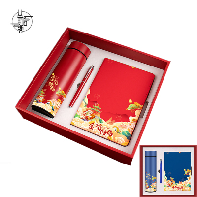 丛信哲 文具套装笔记本+签字笔+保温杯可定制印字 XZ-3/套