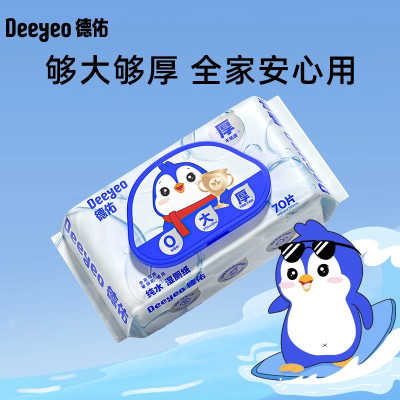 德佑 企鹅纯水湿厕纸70片/包*6包
