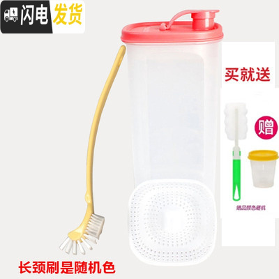 三维工匠2果醋纤巧壶家用冷水壶凉水杯塑料可高温大容量自制酵素桶 石榴红+长颈刷送小精灵杯贴杯刷凉水壶