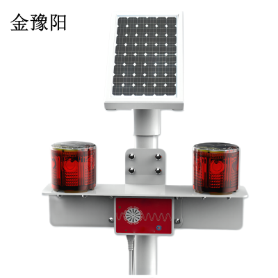 金豫阳 KJSGJSD-01 1.2V 3W IP67 60/min LED 靠近声光警示灯(计价单位:套)红色