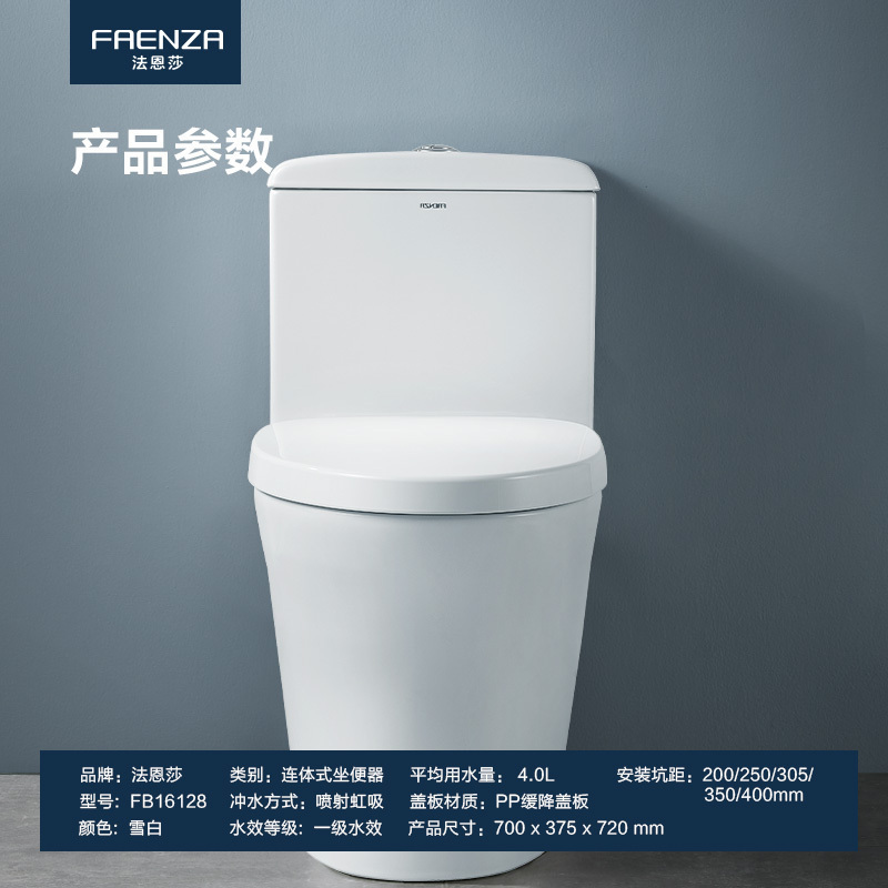 查看源网页