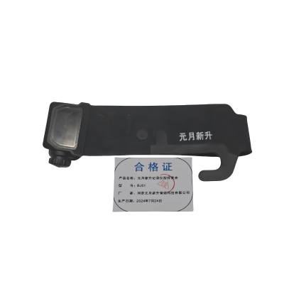 元月新升 记录仪配件背夹 BJ01