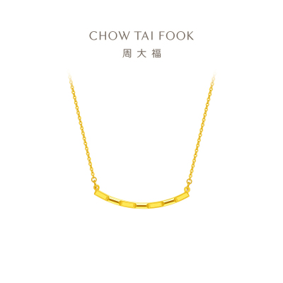 周大福实心巧克力微笑项链 足金黄金吊坠项链(工费:560计价) EOF1110