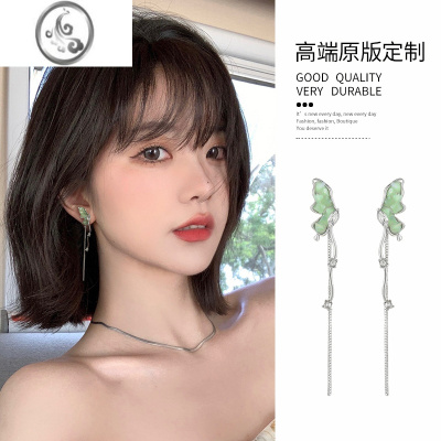 JiMi绿色水晶蝴蝶流苏长款耳钉森系耳饰小清新耳环小众设计感耳坠高级