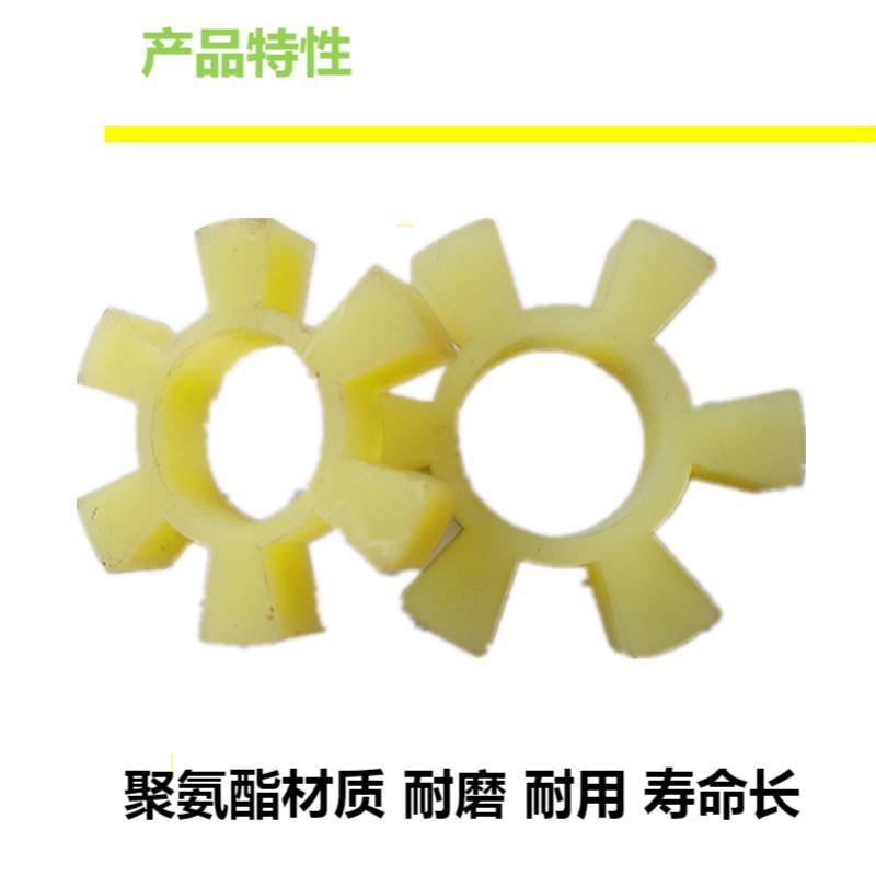 鹤程卓亿 梅花垫 HCZY-28