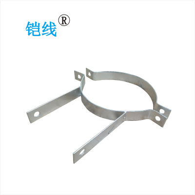 铠线 电料辅件 电力金具 爬梯抱箍 D280-4*40mm/套