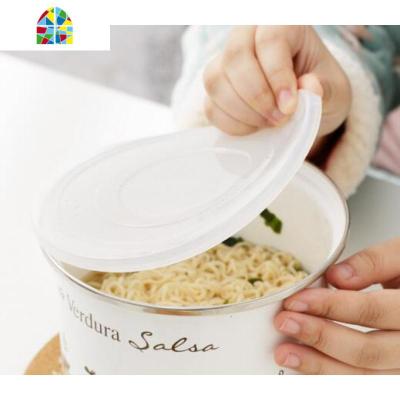 搪瓷 16CM1.5L日式加厚搪瓷锅汤锅带盖奶锅宝宝辅食锅泡面锅 FENGHOU 鹅黄色(16厘米,1.5L)