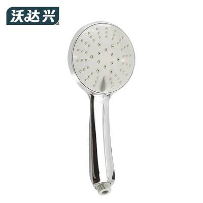 沃达兴 花洒 电镀手持 个