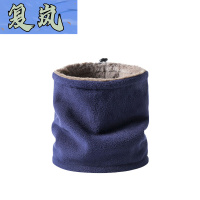 复岚 脖套 加绒/件