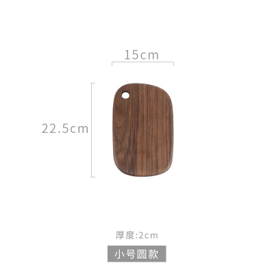 敬平(JING PING)日式黑胡桃木菜板 家用实木砧板整木菜板切菜板美食面包托盘 整木-小号圆款