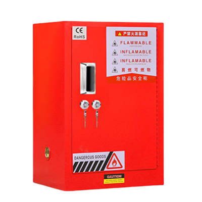 豫众诺 防爆存放柜 12加仑590*460*890mm 台