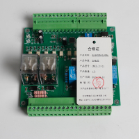 泰瑞众为 控制器电路板 ZWKZ-II-01 个