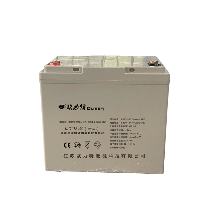 欧力特 阀控密封铅酸蓄电池 12V50Ah/6-GFM-50