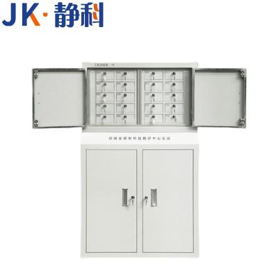 静科手机屏蔽柜+底柜776*300*1213mm台